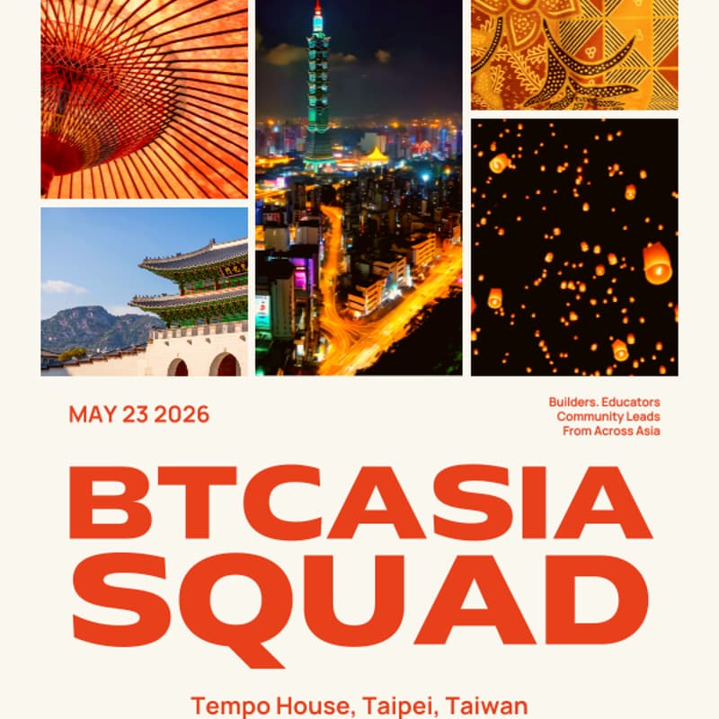 Cover Image for BSA First Taiepi Meetup|BTC Asia Squad