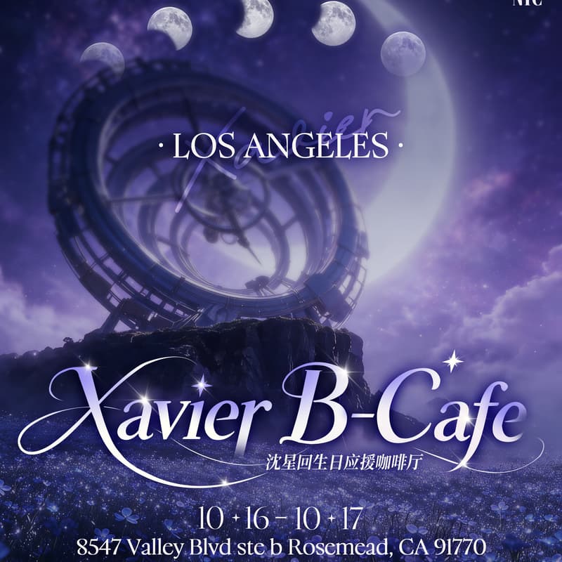 Cover Image for Xavier B-day Café @Los Angeles
