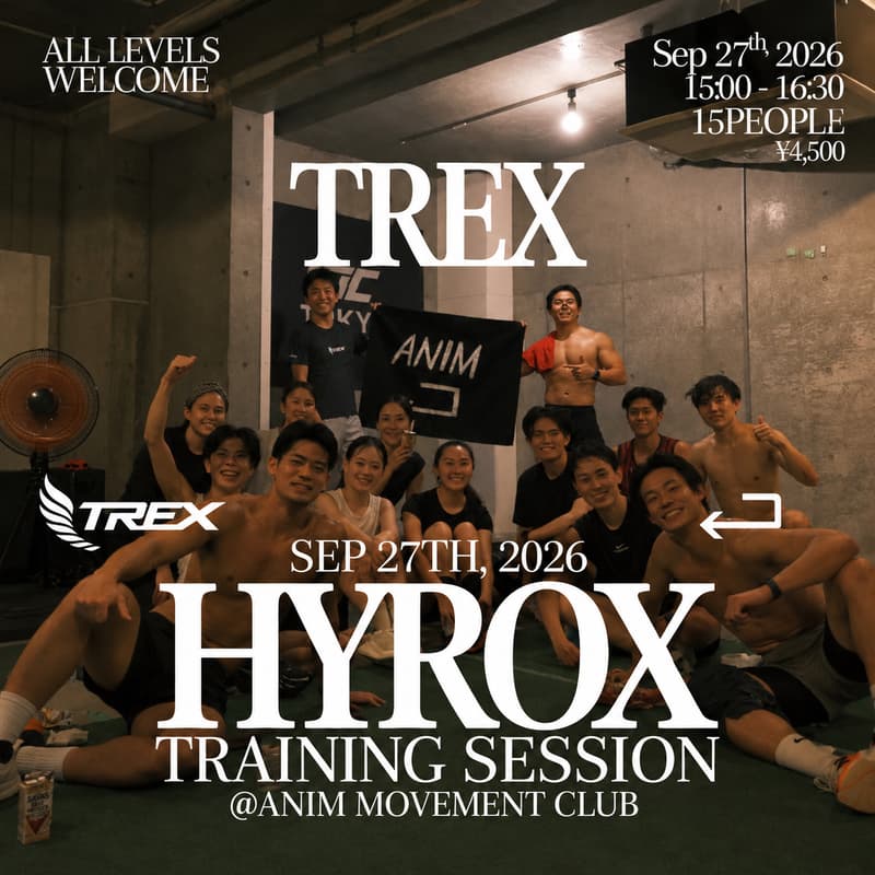 Cover Image for TREX HYROX TRAINING SESSION FEAT.ANIM MOVEMENT
