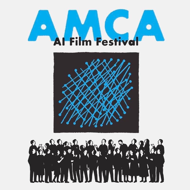 Cover Image for AMCA AI OTT워크숍 과정 상영회•수료식