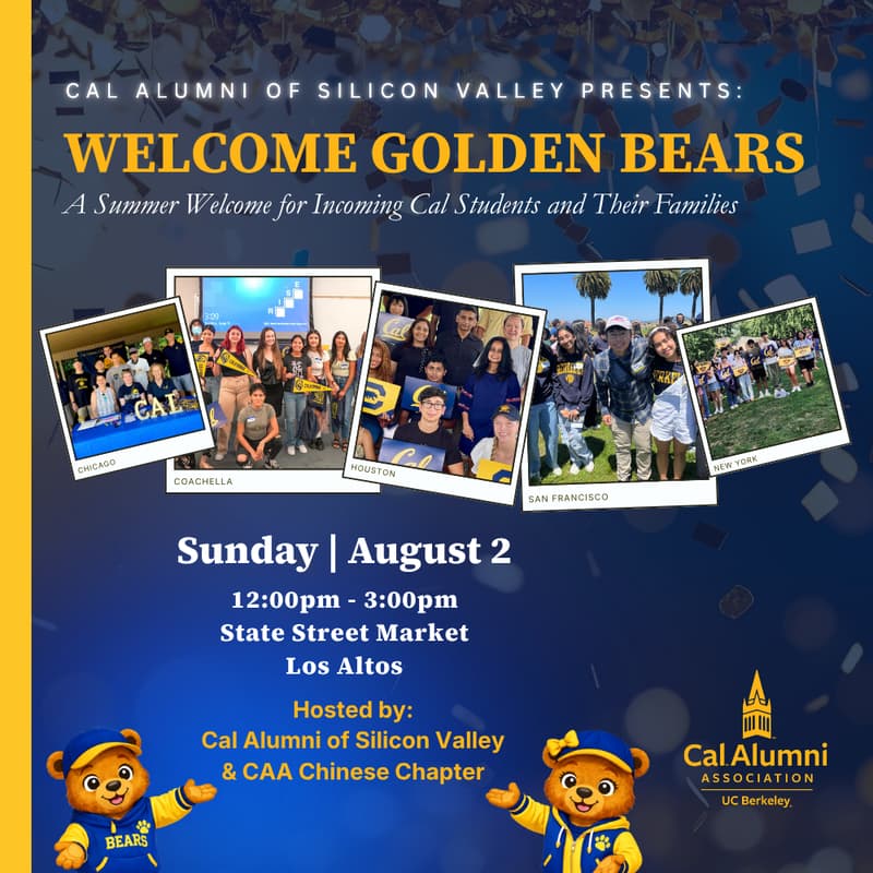 Cover Image for Silicon Valley Summer Welcome Party