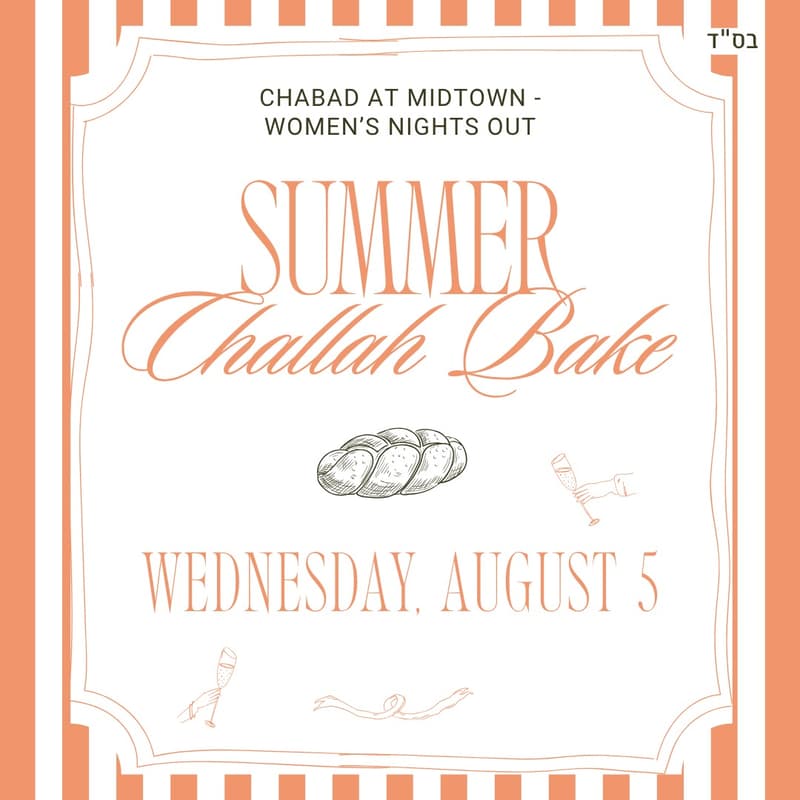 Cover Image for Summer Challah Bake