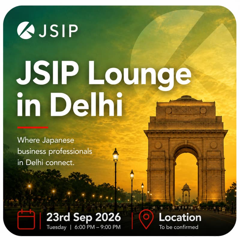 Cover Image for JSIP Lounge in Delhi