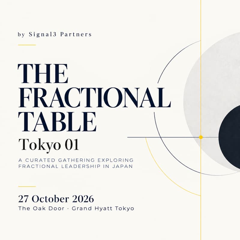 Cover Image for The Fractional Table・Tokyo 01