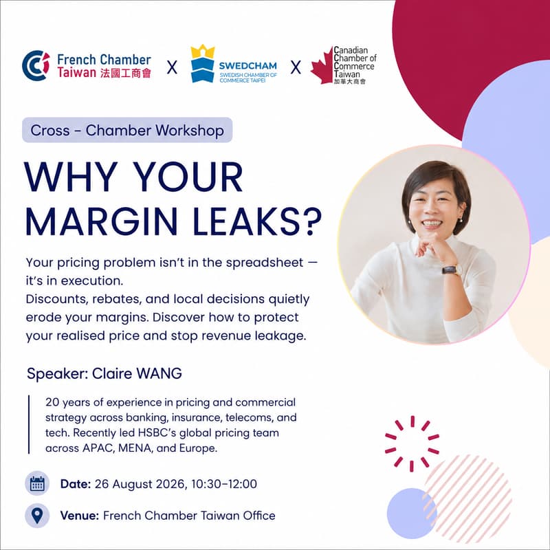 Cover Image for [Cross-Chamber Workshop] Why Your Margin Leaks?