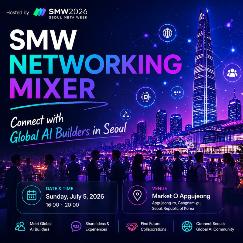 Cover Image for SMW AI Networking Mixer before ICML