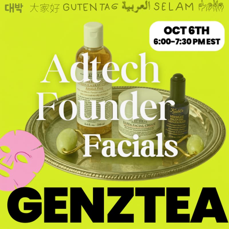 Cover Image for Adtech Founder Facials @ Kiehl's