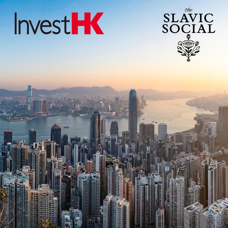 Cover Image for Friends of Hong Kong dinner - Warsaw
