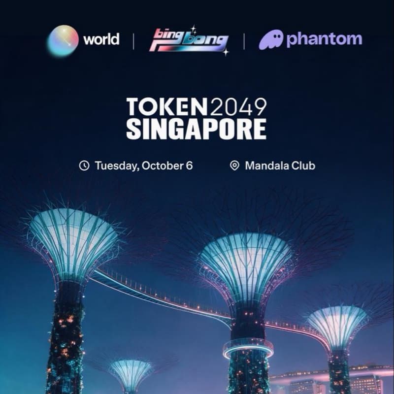 Cover Image for BING BONG TOKEN2049 SINGAPORE powered by PHANTOM