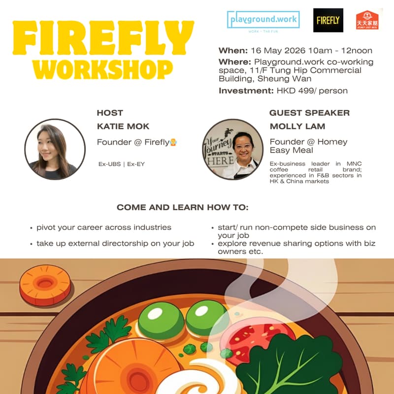 Cover Image for Firefly Workshop: Career Pivots, External Directorships, Non-Compete Side Businesses & Revenue Sharing as a Leverage