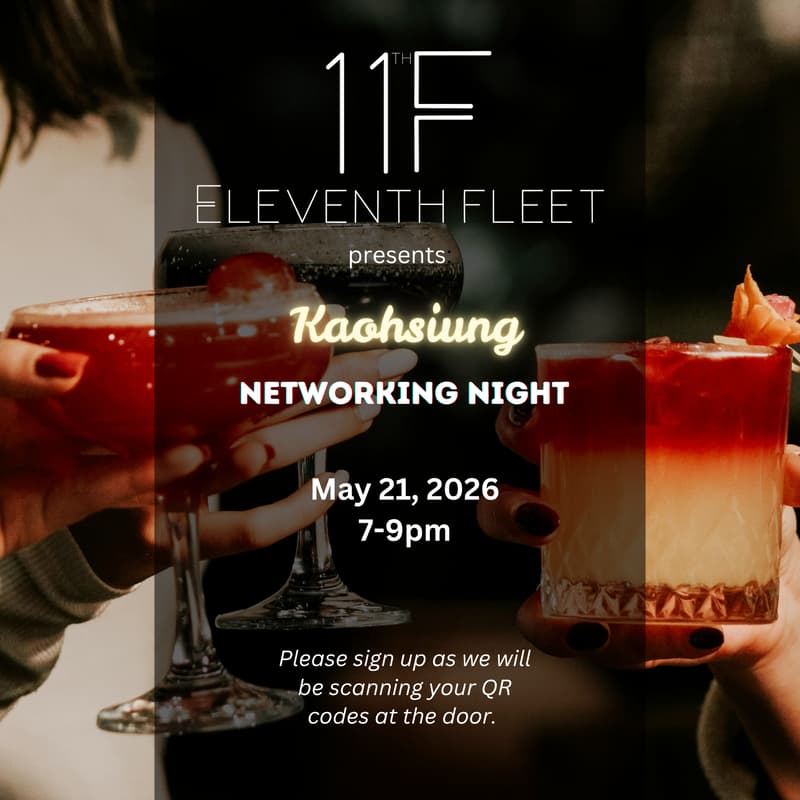 Cover Image for [11th Fleet] We're Making Our Kaohsiung Debut — And We Want You There