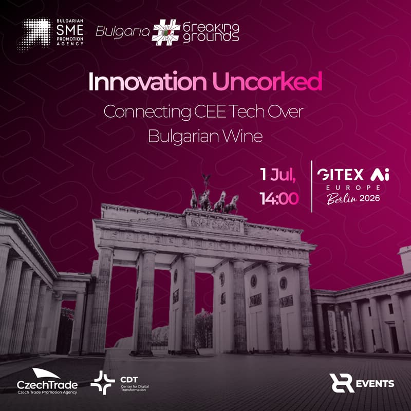 Cover Image for Innovation Uncorked: Connecting CEE Tech Over Bulgarian Wine (Bulgaria's Wine Reception at GITEX AI Europe - Berlin)