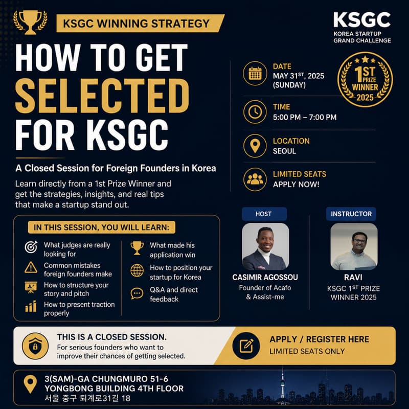 Cover Image for [Private session] KSGC Winning Strategy Session for Foreign Founders in Korea