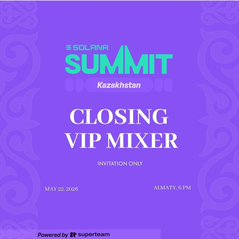 Cover Image for CLOSING VIP MIXER