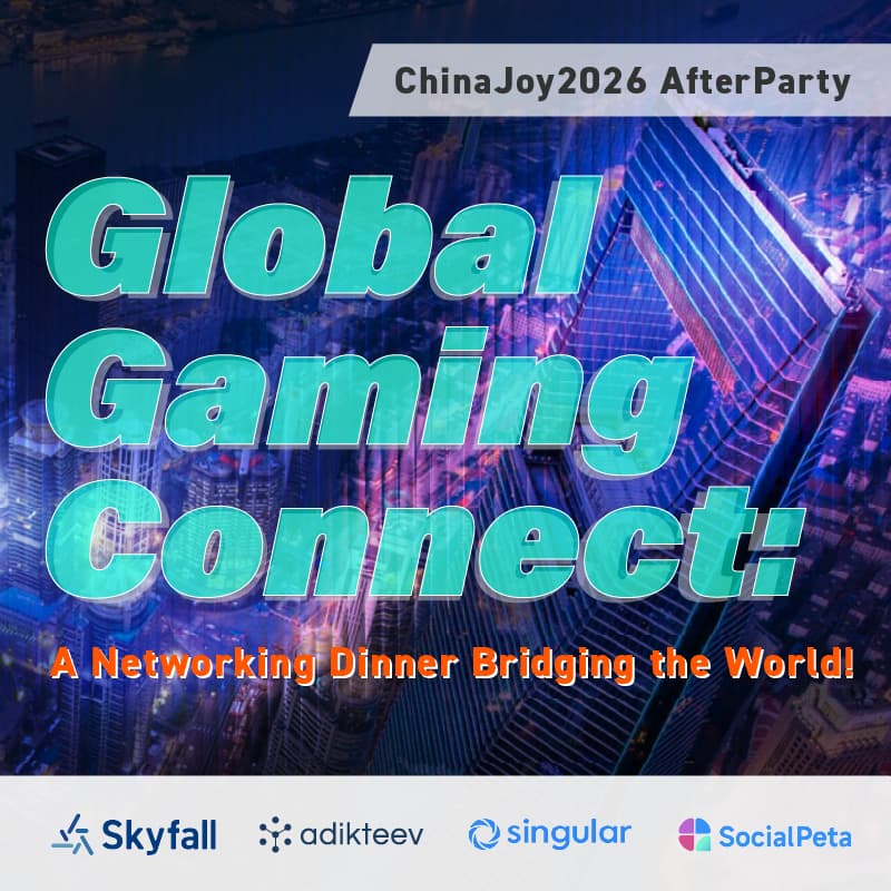 Cover Image for 【云端开瓶夜-直通Lv.93】游戏无界,燃动今夜/Global Gaming Connect: A Networking Dinner Bridging the World!