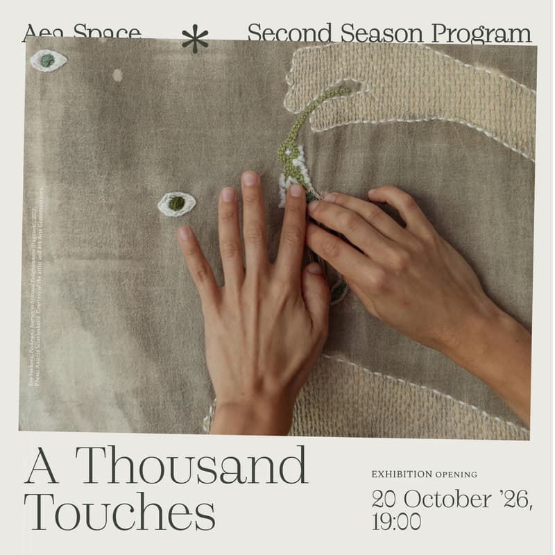 Cover Image for A Thousand Touches | Exhibition opening
