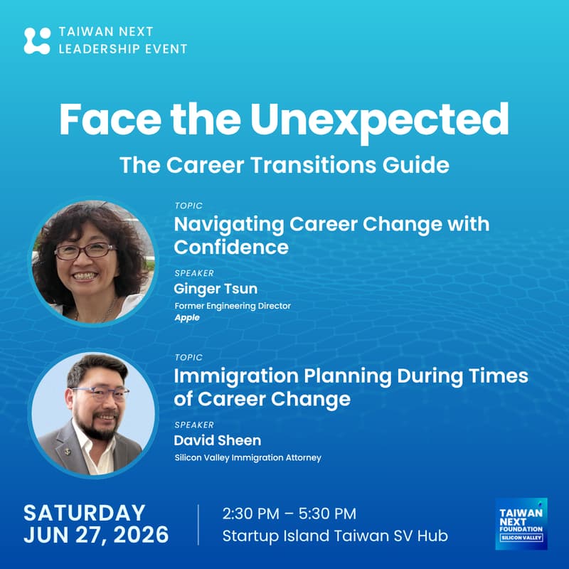 Cover Image for 【 Taiwan Next 】Face the Unexpected: The Career Transitions Guide