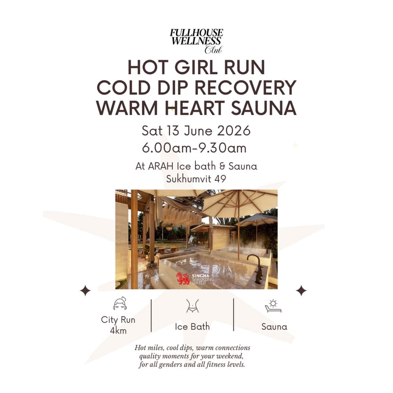 FHWC: Hot Girl Run. Cold Dip Recovery. Warm Heart Sauna.