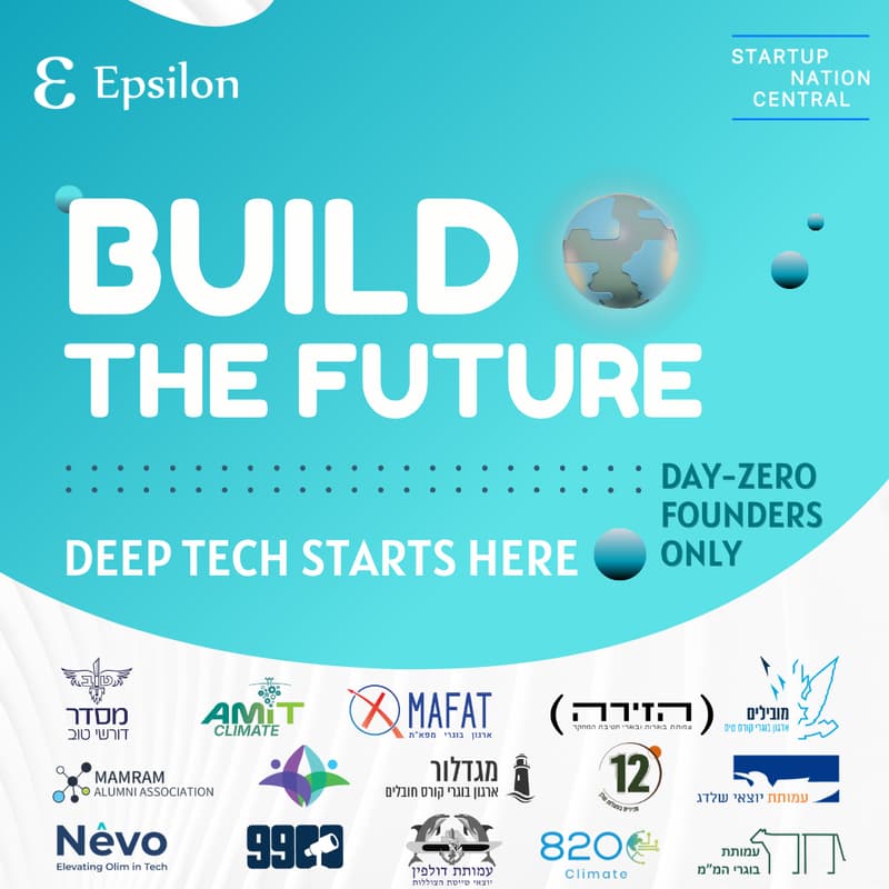 Cover Image for Build The Future