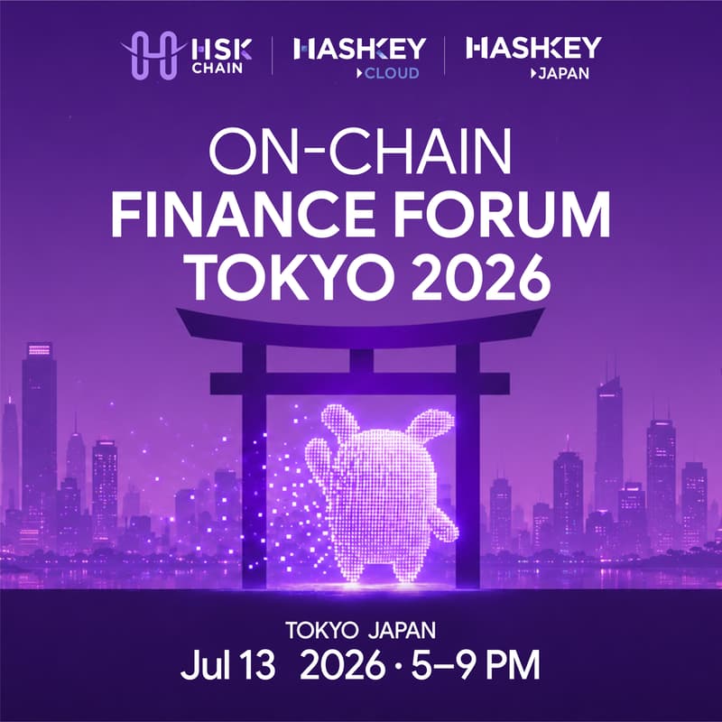 Cover Image for On-Chain Finance Forum Tokyo 2026