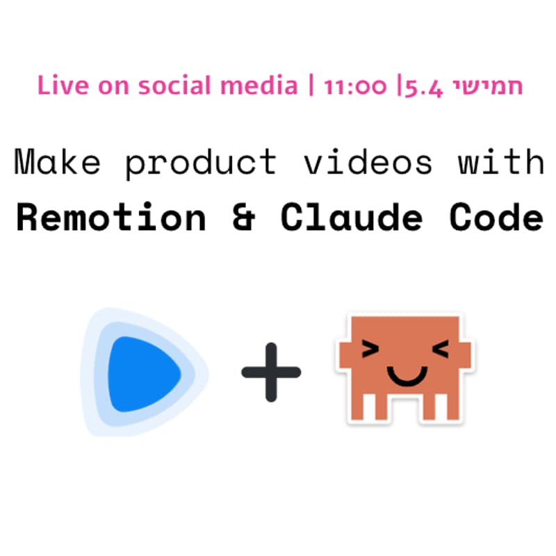 Cover Image for Remotion + Claude Code: Live webinar