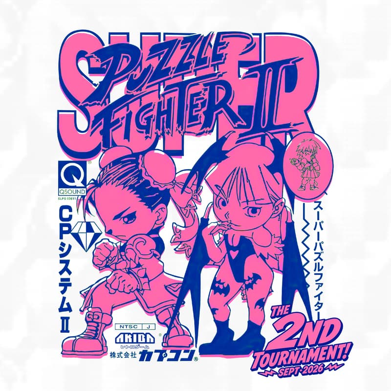 Cover Image for 🧩 Super Puzzle Fighter II X · Torneo Valladolid 2026 · AKIBA