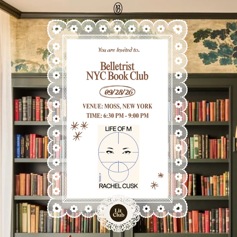 Cover Image for Belletrist NYC Book Club