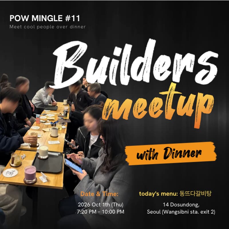 Cover Image for AI Builders meetup + JEV