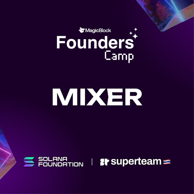 Cover Image for Founders Camp Mixer