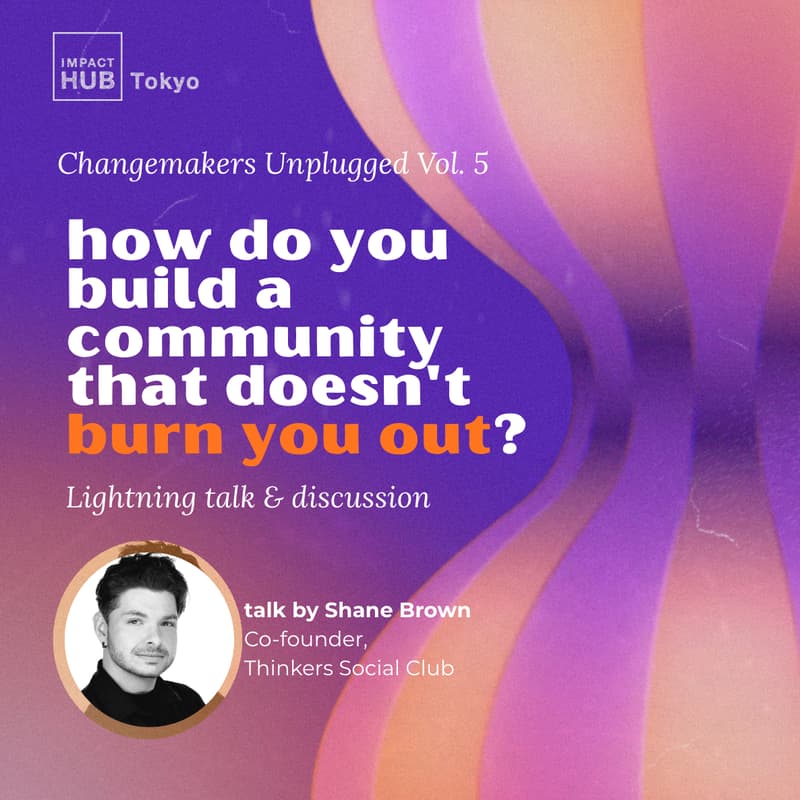 Cover Image for How do you build a community that doesn't burn you out?