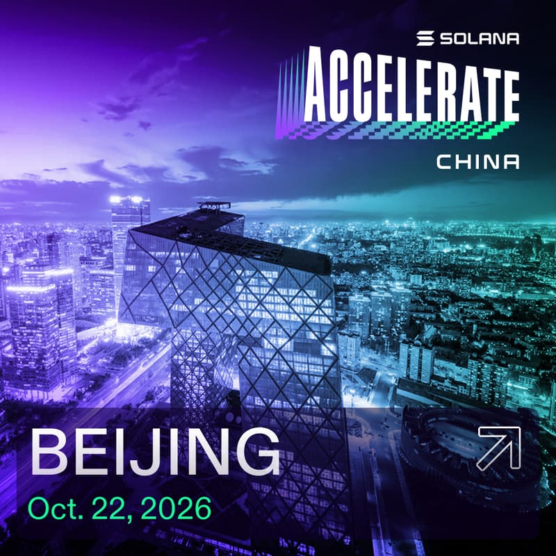 Cover Image for Solana Accelerate Beijing
