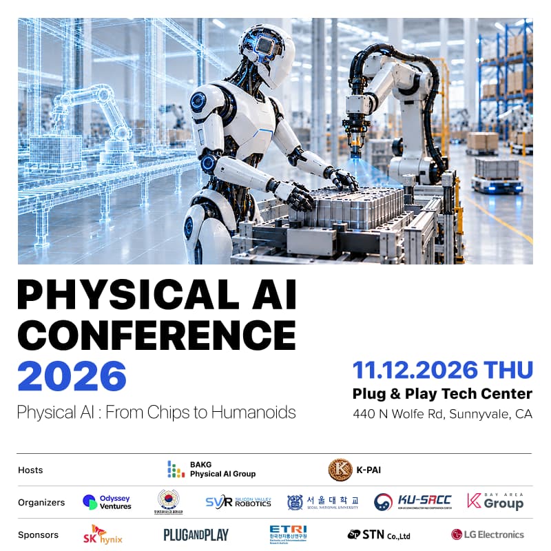 Cover Image for Physical AI Conference 2026