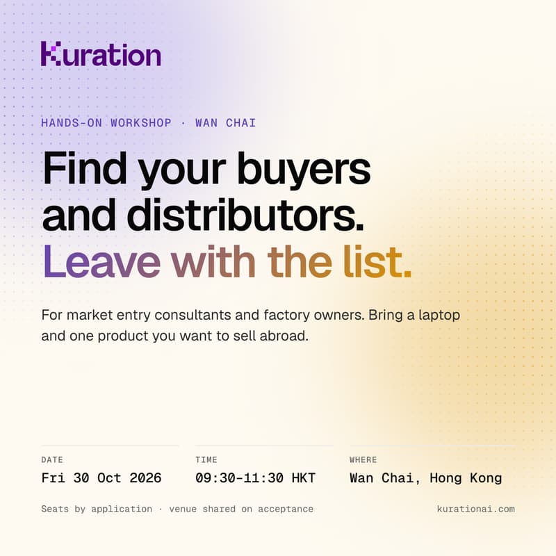Cover Image for Find your buyers and distributors: a hands-on workshop for market entry consultants and factory owners
