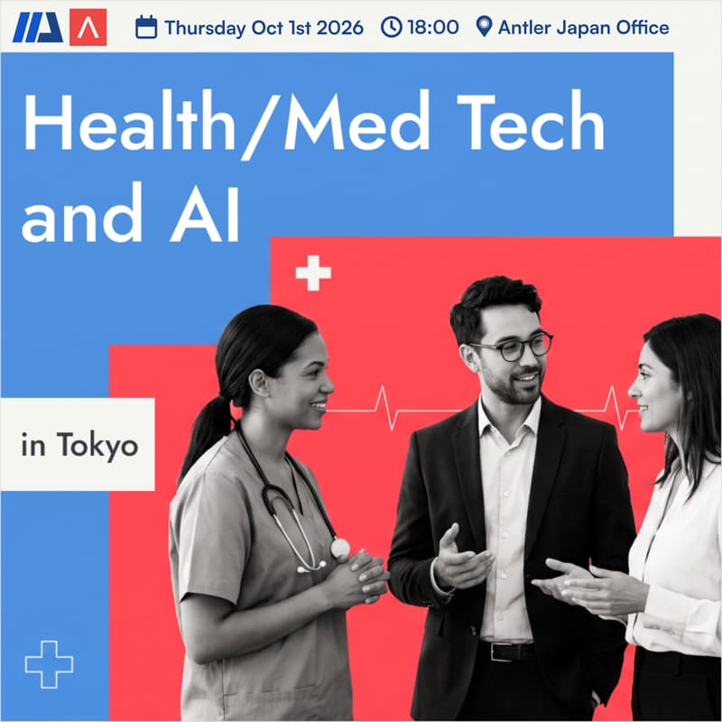Cover Image for Health/Med Tech and AI Meetup #1
