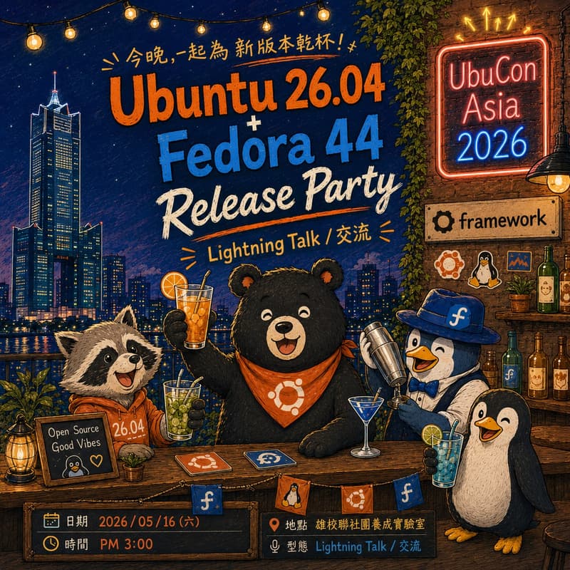 Cover Image for Ubuntu 2604 +Fedora 44 Release Party
