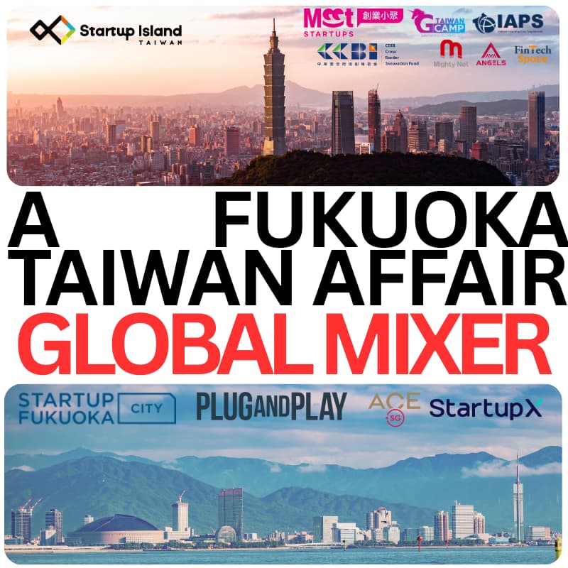 Cover Image for A FUKUOKA TAIWAN AFFAIR: GLOBAL MIXER