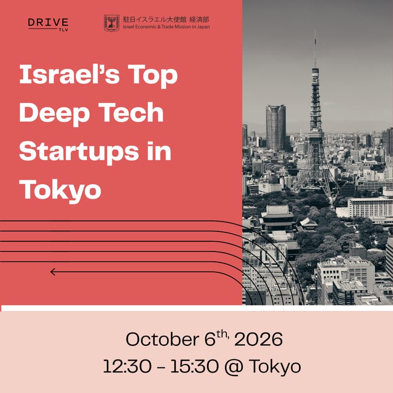 Cover Image for Israel’s Top Deep Tech Startups in Tokyo