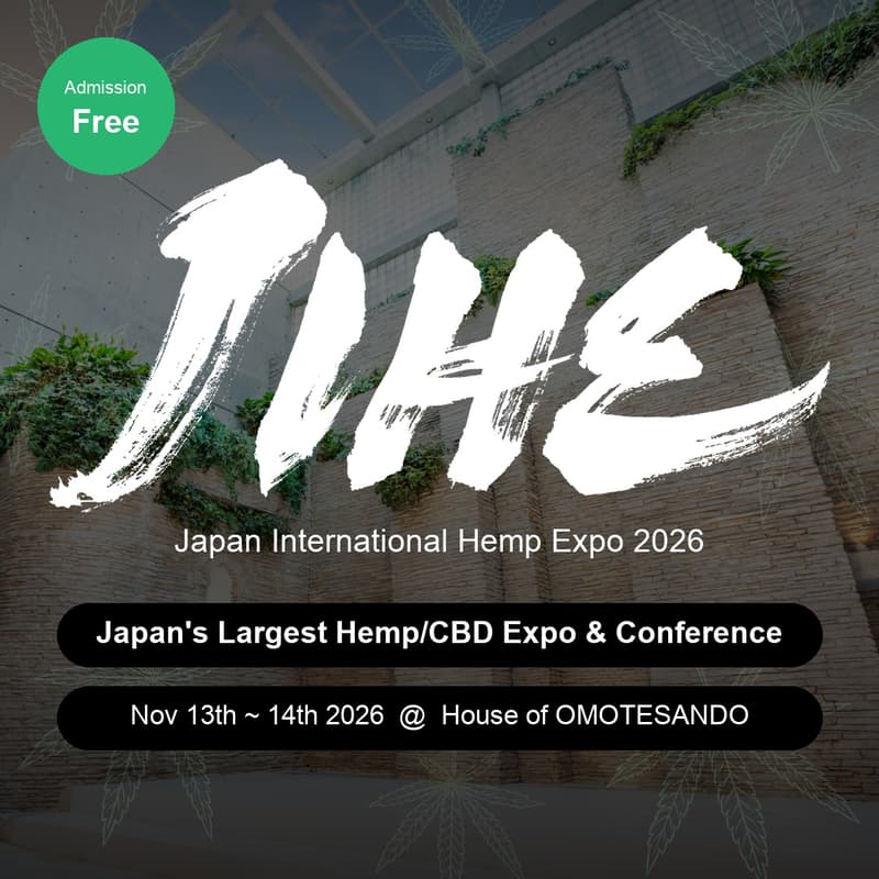 Cover Image for JIHE 2026 – Japan International Hemp Expo