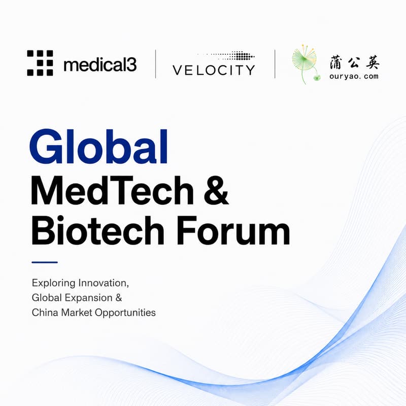Cover Image for Medical3 MedTech & Biotech Forum