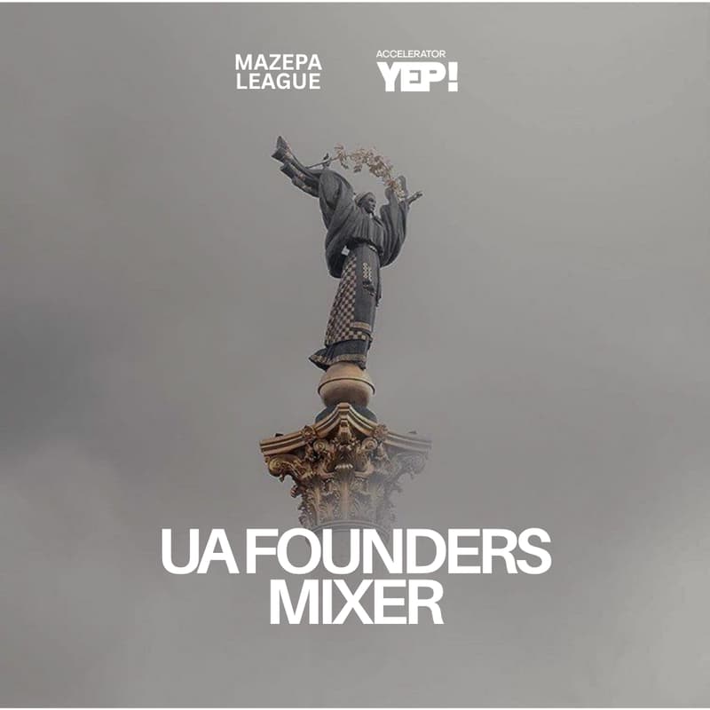 Cover Image for UA Founders Mixer by YEP & MZP League