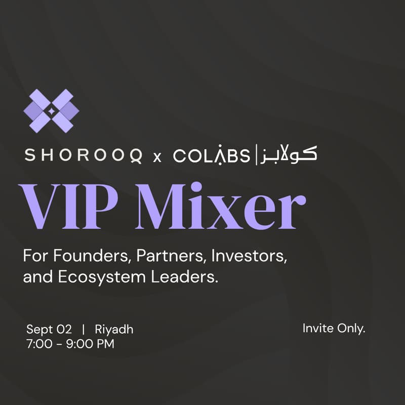Cover Image for VIP Mixer | COLABS x Shorooq