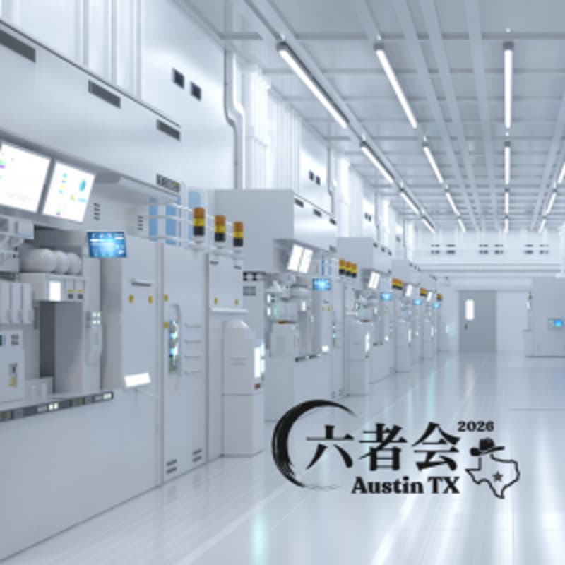Cover Image for 六者会 TELトレーニングセンター見学 2026
