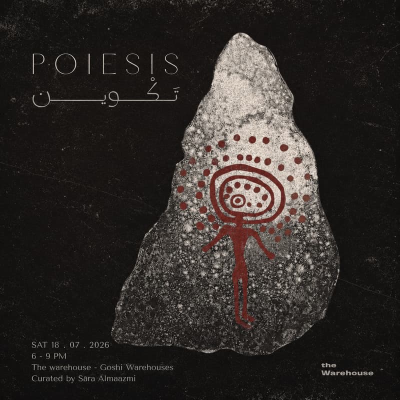 Cover Image for POIESIS opening group art exhibition
