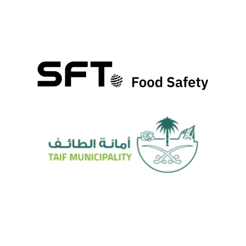 Cover Image for ملتقى سلامة الغذاء 2026