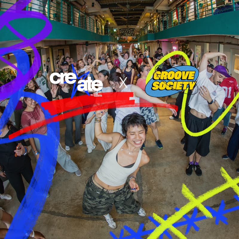 Cover Image for Dance Class by Groove Society πΊπ»