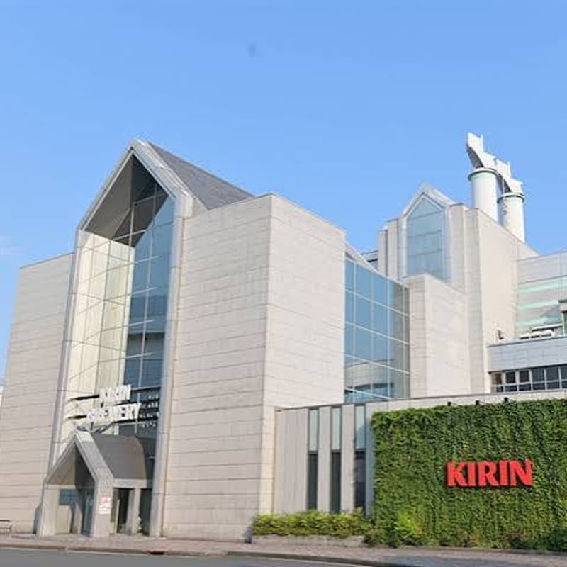 Cover Image for IF Asia Portfolio Gathering 2026 | Day 1 Morning – Kirin Brewery Factory Tour | October 8