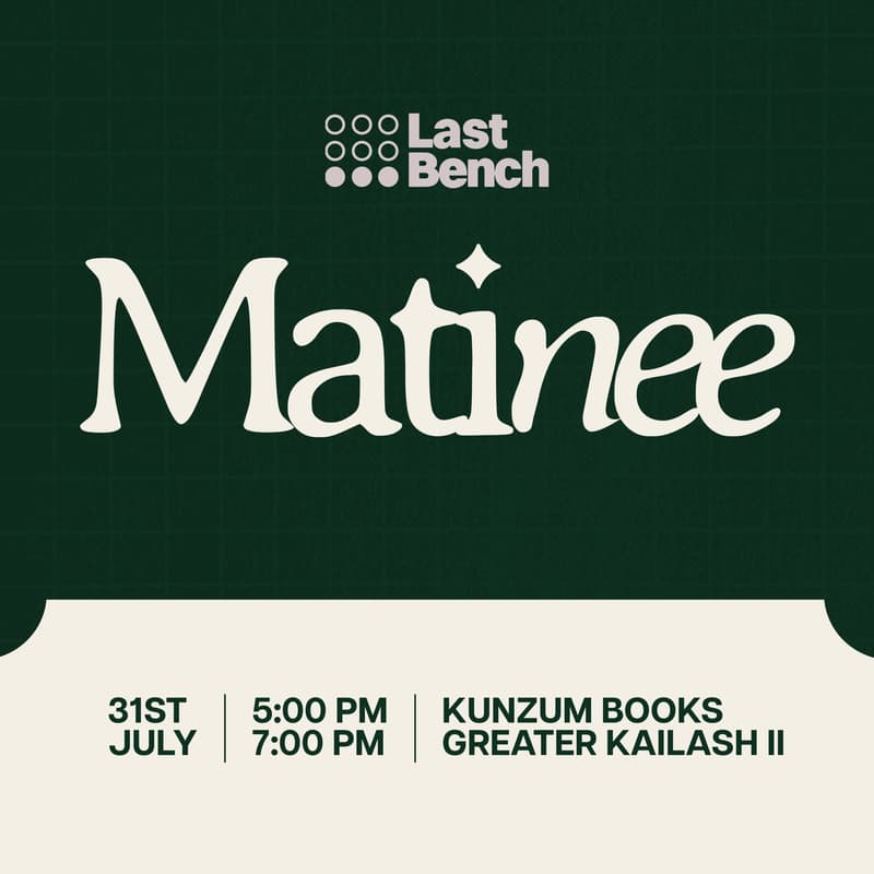Cover Image for Matinee by LastBench Studio