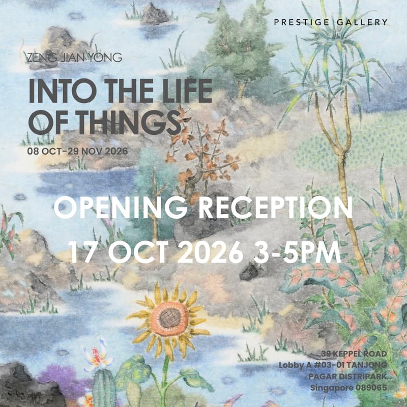 Cover Image for Opening Reception Zeng Jianyong Solo Exhibition | 曾健勇个展开幕式