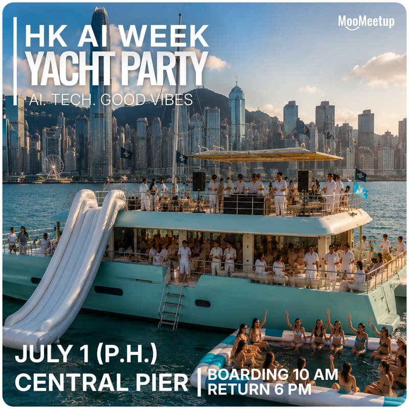 Cover Image for HK AI Week: Yacht Party