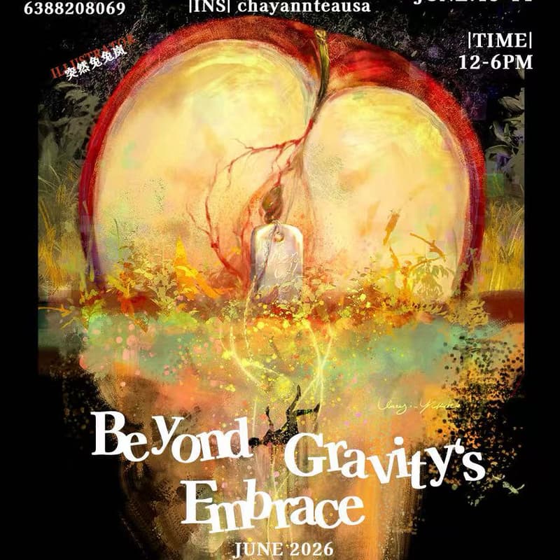 Cover Image for (Flushing·CHAYANN·6/13-14) Global Caleb Birthday Fan Event “Beyond Gravity’s Embrace)